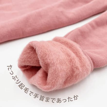 静電気による乾燥×摩擦を軽減