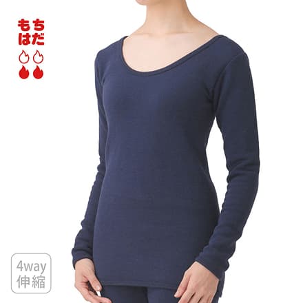 迷わないインナー