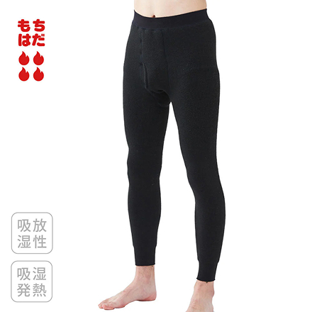 もちジョイ タイツ 超極厚地 男性用 裏起毛 防寒,すね毛ごと包み込むインナー